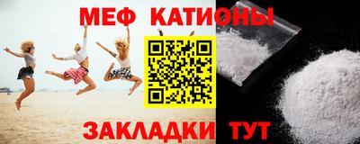 а пвп мука Ипатово