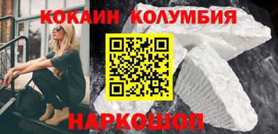 а пвп мука Ипатово