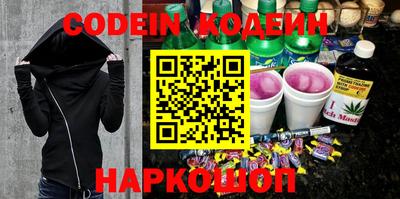 меф VHQ Изобильный