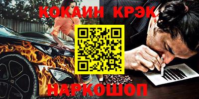 а пвп мука Ипатово