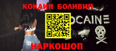меф VHQ Ирбит