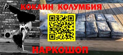 меф VHQ Изобильный