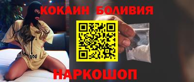 меф VHQ Изобильный