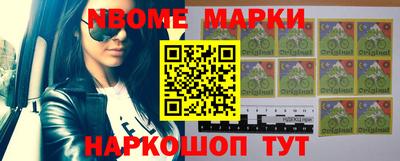 меф VHQ Изобильный