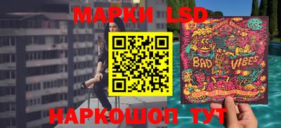 а пвп мука Ипатово