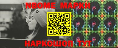меф VHQ Ирбит