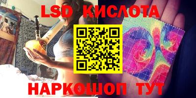 меф VHQ Ирбит