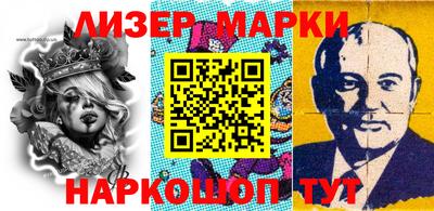 меф VHQ Ирбит