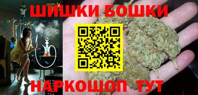 меф VHQ Ирбит