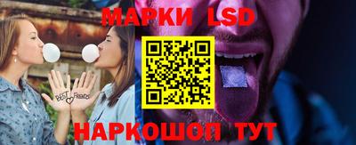 меф VHQ Ирбит