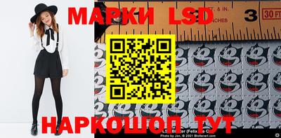 меф VHQ Ирбит