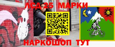 а пвп мука Ипатово