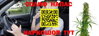 меф VHQ Ирбит