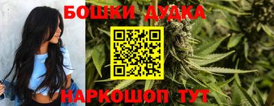 меф VHQ Ирбит
