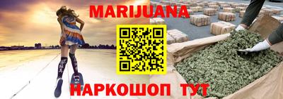 меф VHQ Ирбит