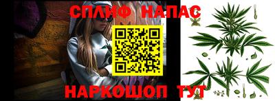 меф VHQ Изобильный