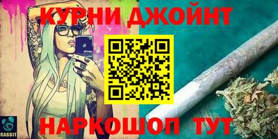 меф VHQ Изобильный