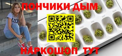 а пвп мука Ипатово