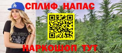 меф VHQ Изобильный