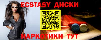 меф VHQ Ирбит
