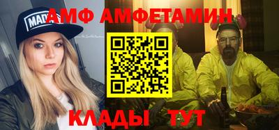 а пвп мука Ипатово