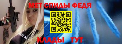а пвп мука Ипатово