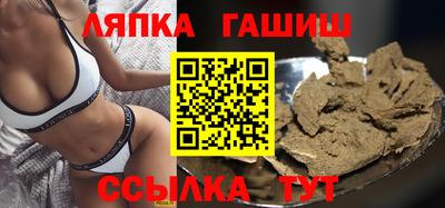 меф VHQ Изобильный