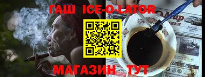 меф VHQ Изобильный