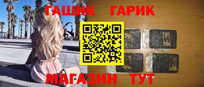 меф VHQ Ирбит