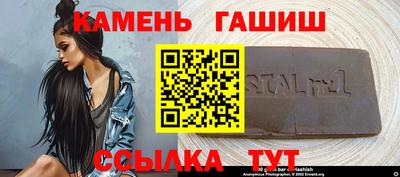 меф VHQ Изобильный