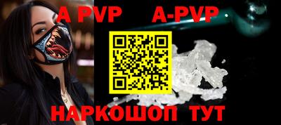 меф VHQ Ирбит