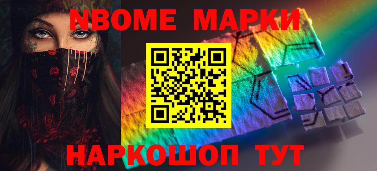 Костомукша  Лсд 25 экстази ecstasy  Вход с VPN 
