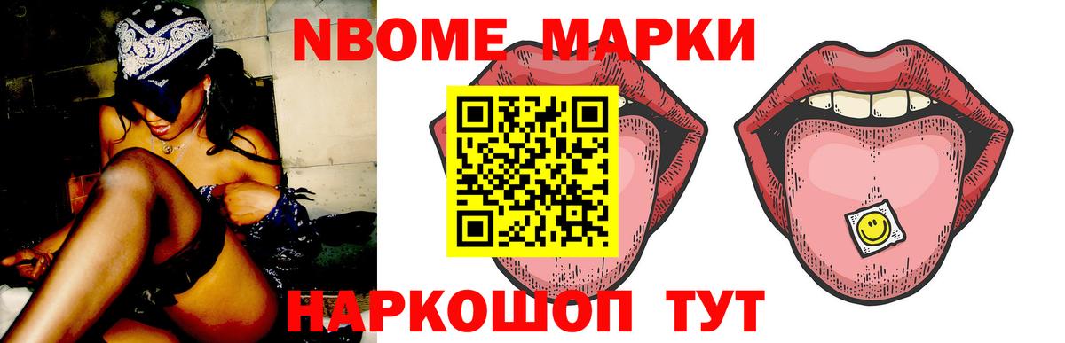 Лсд 25 экстази кислота Костомукша